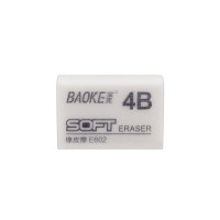 宝克(baoke) E-602 4B美术用橡皮擦 白色办公学习通用橡皮橡皮擦 96个/盒 单盒价格