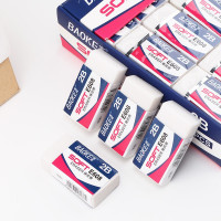 宝克(baoke) E-608 商务办公2B白色绘画美术橡皮擦 45个/盒 单盒价格