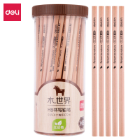 得力(deli) S950 铅笔 黑色HB六角杆考试绘图(原木色 72支/筒 1筒价格