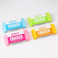 宝克(baoke) E-620 2B彩色橡皮擦 学生美术考试用橡皮 颜色随机 36个/盒 单盒价格