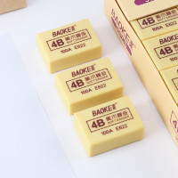 宝克(baoke) E-622 橡皮擦绘画文具 小号黄色 36个/盒 单盒价格