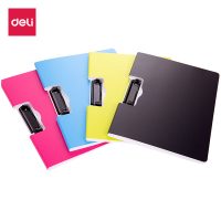 得力(deli) 5016 竖式折页板折页板夹彩色折页板夹 竖式折页板夹 单个装