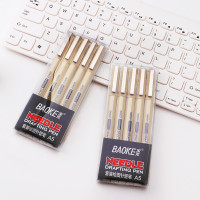 宝克(baoke) A5 手绘针管笔勾线笔画笔学生设计专用笔中性笔签字笔 5支/套 单套价格