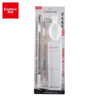 齐心(COMIX) MB1008 学生毛笔套装1金品兼毫(大)1金品狼毫(中)+1碟+2布 混色 单套价格