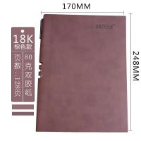 宝克(baoke) NB2218 笔记本子记事本手账活页本日记本读错题本密码本单词本18K 绿橙蓝红咖5色备注 单本价格