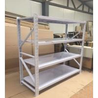 春丰祥 CFX-760-01 加厚货架 2000*500*2000mm 单个装