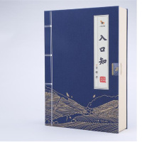 八馬茶業 D0117入口知系列红茶金骏眉 180g/盒 一盒价格 八马