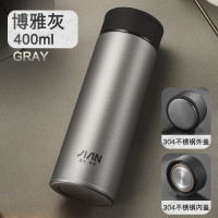 富光(FUGUANG) BJ1803-400 健牌茗悦真空杯 400ml 灰色、墨兰、紫红、黑色 颜色备注