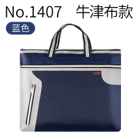 正彩 1407 双层帆布防水拉链文件袋手提公文包文件包学生资料袋 A4 单个装