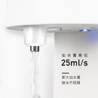 九阳(Joyoung) K20-S61 即热饮水机家用迷你电热水壶全自动智能茶吧机