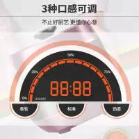 九阳(Joyoung) Y-60C82 电压力锅6L 电高压锅压力煲预约定时一锅双胆开盖营养煮大容量