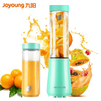 九阳(Joyoung) L3-C1 榨汁机迷你便携式果汁机多功能料理机榨汁杯双杯果汁杯可打小米糊绿色