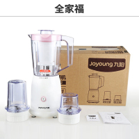 九阳(Joyoung) JYL-C012料理机家用多功能榨汁机三杯三刀研磨榨汁杯婴儿辅食机绞肉机搅拌机