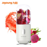 九阳(Joyoung) JYL-C902D料理榨汁机榨汁杯家用多功能小型迷你便携式果汁机