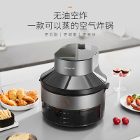 九阳(Joyoung) SF3 空气炸锅家用新款全自动无油煎炸锅5L大容量无油低脂电炸锅薯条机