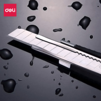 得力(deli) 2056 小号锌合金壳美工刀 银色 12把/包 单包装