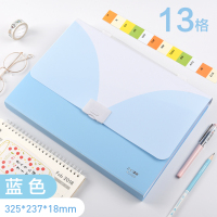 正彩 1503 A4/13格文件夹插页风琴包小清新糖果色多层彩色半透明资料夹学生试卷包事务包 单个价格