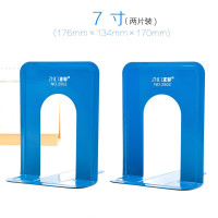 正彩 2502 书挡板书立架书夹靠挡书板简约立书架伸缩高中生简易桌上学生创意 单个价格