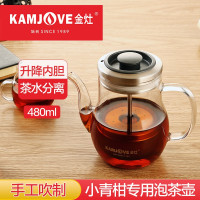 金灶 A77 480ml 茶道杯 单个装