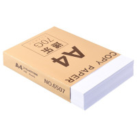 正彩 6507 复印纸A4打印白纸70gA4纸500张 单包价格