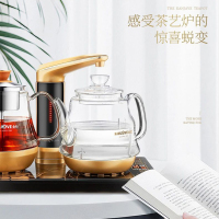 金灶 GA-909 电水壶自动烧水壶 单台装