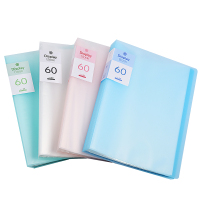 正彩 12160 文件夹资料册正彩 小清新韩版学生用品多层A4插页档案夹透明学生用 60页 单本价格