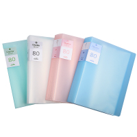 正彩 12180 文件夹资料册正彩 小清新韩版学生用品多层A4插页档案夹 80页 单本价格
