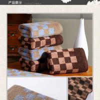 金号(KING SHORE) HY3168 格拉斯哥/系列-12 浴巾方巾面巾盒装 两色可选 单套装