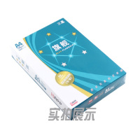 三星旗舰 复印纸 70G 4000页16K 415*285*200 8包/箱 单箱价格
