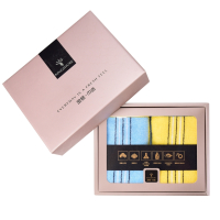 金号(KING SHORE) HY1169 爱丁堡/婴幼儿A类标准系列-5双条毛巾 单盒装