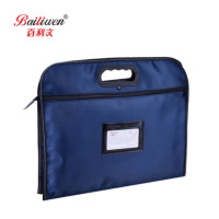百利文(Bailiwen) 029 手提立体单层拉链袋带插卡片牛津布袋会议袋织布袋