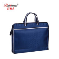 百利文(Bailiwen) 0052 拉链袋B4会议袋文件包男女手提公文包定制印刷logo 蓝色 单个装
