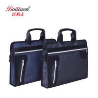 百利文(Bailiwen) 0053 手提文件袋立体时尚拉链袋帆布包资料袋牛津布文件包 单个装
