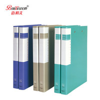 百利文(Bailiwen) B111/112/113/114 a4文件夹金属夹 硬纸板夹板办公档案夹