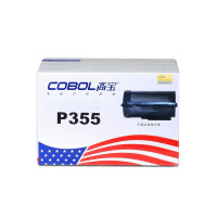 高宝(COBOL) P355 粉筒 4K 适用FUJI XEROX DocuPrint P355d/P355db 单支装