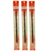晨光(M&G) AWB46801 小金品兼毫学生毛笔 单支价格
