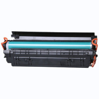 天威 LD202粉盒黑色 适用联想Lenovo M2041 S2002 S2003W F2072 打印机 硒鼓 NH5