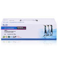 格之格(G&G) NT-CN0388A 黑色硒鼓适用惠普CC388A硒鼓hp88A硒鼓HP P1007//P1008 单支装