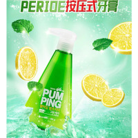 LG 285ml 倍瑞傲派缤牙膏 单瓶价格