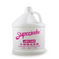 Tin JB118A 不锈钢光亮剂去污保养剂清洁剂 3.78L/桶 单桶装