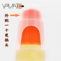 斑马(ZEBRA) NA-300 YAMATO胶水 黄胶 中号120ml粘力性强胶水 单瓶装