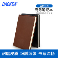 宝克(baoke) NB1725 笔记本子加厚记事本商务会议记录本复古日记本简约a5本子25K 黑色 单本价