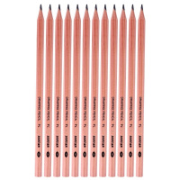 宝克(baoke) PL-1656 办公绘图铅笔 美术素描学生铅笔 多灰度6H 12支/盒 单盒价