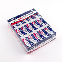 宝克(baoke) E-605 商务办公财会用橡皮擦文具批发 白色橡皮擦 45个/盒 单盒价