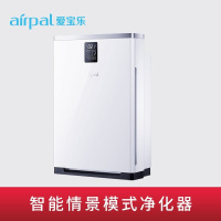 爱宝乐(airpal) AP580C 空气净化器 家用 办公室 除甲醛雾霾 单台价