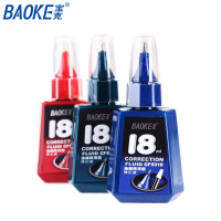 宝克(baoke) CF5310 3个装修正带修正液涂改带大容量学生错题改正带颜色随机 12支/盒 单盒价