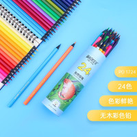 宝克(baoke) PO1724 无木彩色铅笔 六角杆儿童绘画 时尚桶装学生画笔彩笔套装学生美术课文具24色/筒 单筒