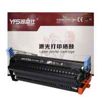 雅富仕(YA FU SHI) C9730A 黑色硒鼓适用惠普5550硒鼓 5500DTN 5550HDN HP5500
