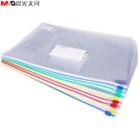 晨光(M&G) ADM94504 A4拉边袋 长度:325mm 宽度240mm 混色随机 12个/包 单包装