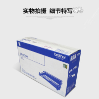 兄弟(brother) DR-2250 硒鼓适用于2240 DCP-7060D 7057 MFC-7360 7470D